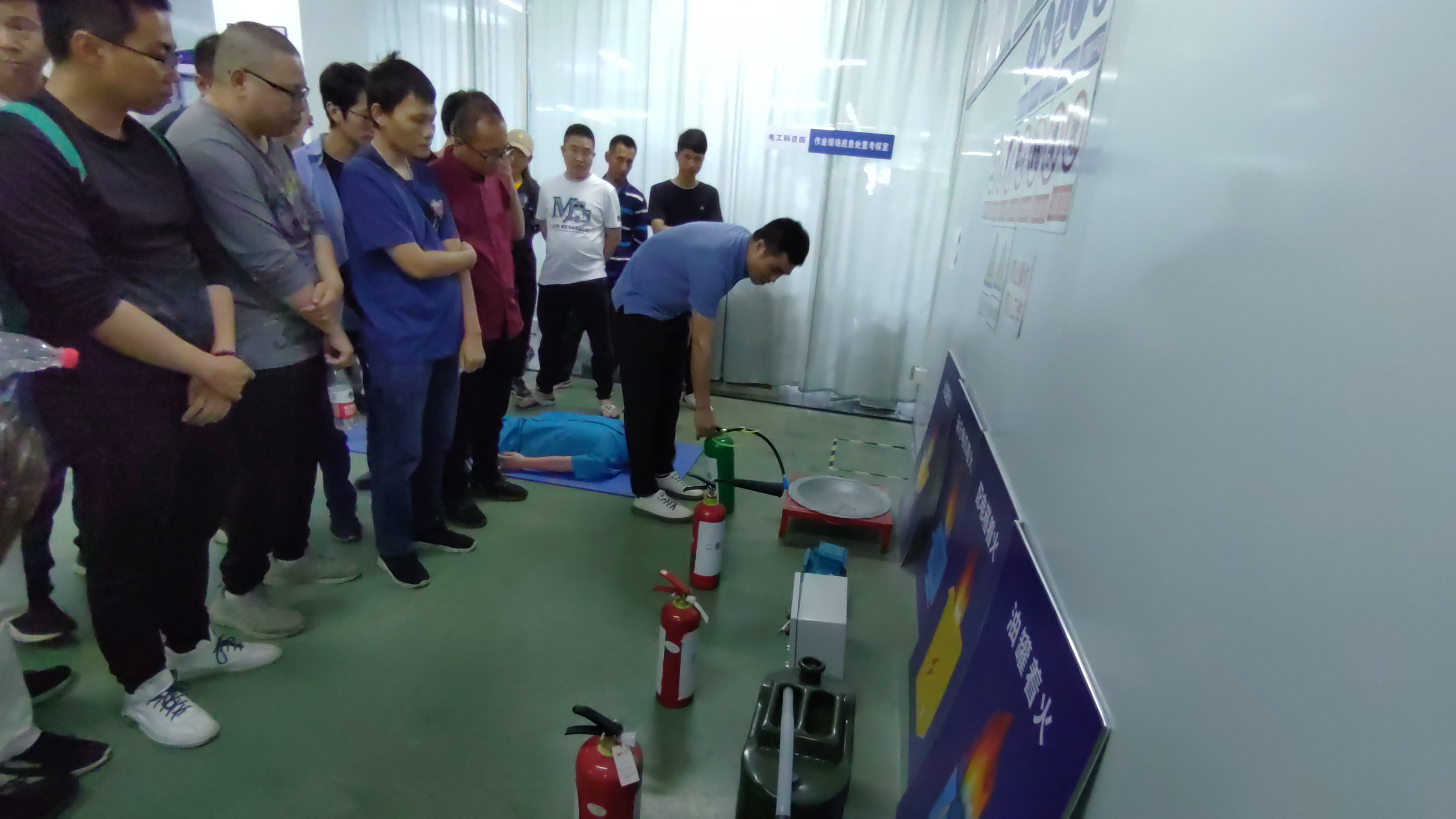 灭火器实操教学